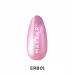Makear Rubber Base Cat Eye Babe 8 ml