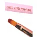 Yoshi pędzelek okrągły gel brush nr 4