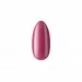 Boska Nails Lakier Hybrydowy Nr 425 Majorca Vibe 6 ml