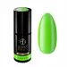 Boska Nails Lakier Hybrydowy Nr 421 Zanzibar Shock 6 ml