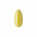 Boska Nails Lakier Hybrydowy Nr 420 Bali Sands 6 ml