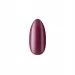 Boska Nails Lakier Hybrydowy Nr 401 Bmetalic Avanti 6 ml