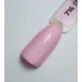 Yoshi Lakier Hybrydowy Happy Nr 716 Fun 6 ml