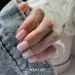 Makear Nude Rubber Base Nude French 8 ml