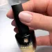 Makear Nude Rubber Base Smoky Beige 8 ml