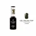 Victoria Vynn Top Shimmer Gold No Wipe 8 ml