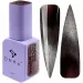 DNKa' Lakier Hybrydowy Color Code #0146 Cat Eye 12 ml
