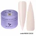 Dnka' Builder Gel Żel Budujący Code #0018 Coco 30 ml