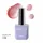 Divna Lakier Hybrydowy Silk Cat Eye 05 13 ml