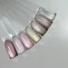 Divna Lakier Hybrydowy Silk Cat Eye 05 13 ml