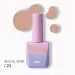 Divna Skilful Base Baza 21 13 ml