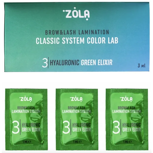 Hialuronowy elixir do rzęs i brwi ZOLA Color Lab 03 Lifting Green Gel 3ml