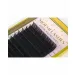 Rzęsy Moemi Lashes czarne CC 0.05 6 mm