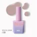 Divna Skilful Base Baza 22 13 ml
