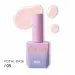 Divna Potal Base Baza 05 13 ml