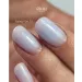 Divna Balmy Gel Żel w Butelce 32 13 ml
