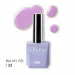 Divna Balmy Gel Żel w Butelce 33 13 ml