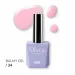Divna Balmy Gel Żel w Butelce 34 13 ml