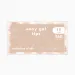 Eclair Easy gel tips BALERINA NUDE