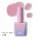 Divna Skilful Base Baza 25 13 ml