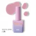 Divna Skilful Base Baza 25 13 ml