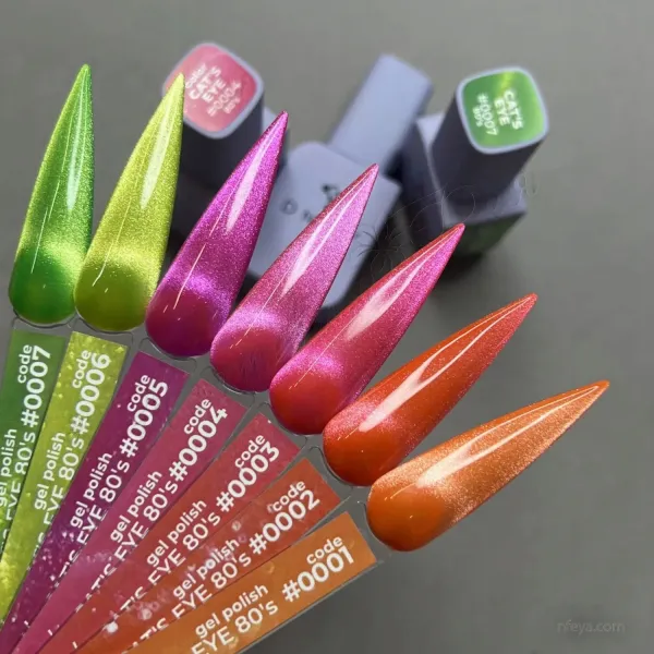 Dnka' Lakier Hybrydowy Color Cat's #0004 80's 12 ml