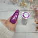 Yoshi Lakier Hybrydowy La Premiere 246 Larmes De Violette 6 ml