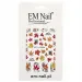 Em Nail Naklejki Do Paznokci Samoprzylepne Jesienne STZ-CS056
