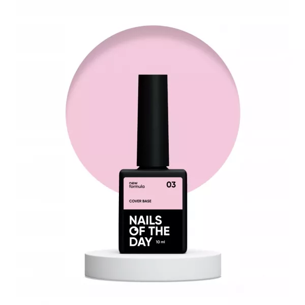 Nails Of The Day Cover Base 03 10 ml