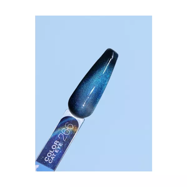 LunaMoon Lakier Hybrydowy Color Kiss Collection 266 8 ml