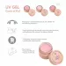 Eclair Control Gel 1.0 Pink 50 g