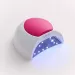 Lampa UV LED SUN 2C 48W PRO lampa do hybrydy, żelu i polygelu