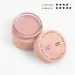 Eclair Hard Gel Sugar Beige 50 g