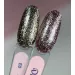 Divna Lucent Gel 04 5 g