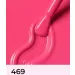 Victoria Vynn Lakier Hybrydowy 469 P!nk Affair 8 ml