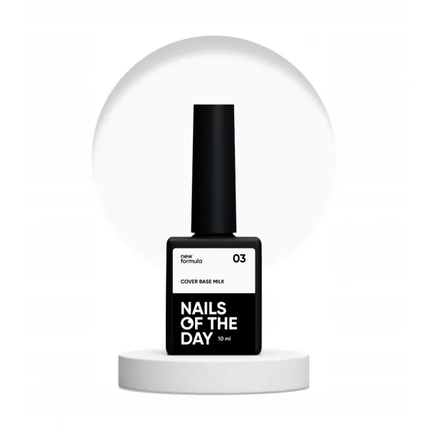 Nails Of The Day Cover Base Milk 03 10 ml