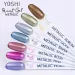 Yoshi Paint Gel Metallic Pink 5 ml
