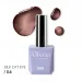 DIVNA Silk Cat Eye 07 13 ml